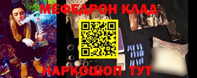 mdma Кимры
