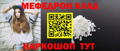 каннабис Кингисепп
