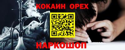 mdma Кимры