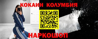 крисы Кинель