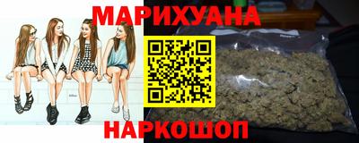 mdma Кимры