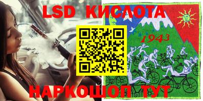 mdma Кимры