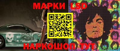 крисы Кинель