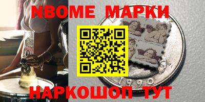 каннабис Кингисепп