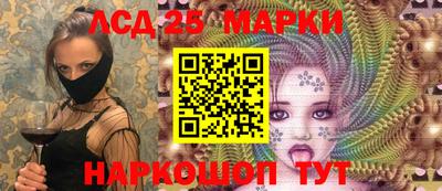 крисы Кинель