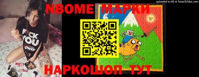 mdma Кимры