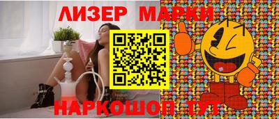 mdma Кимры