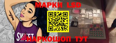 крисы Кинель