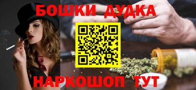крисы Кинель