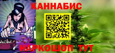 mdma Кимры