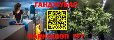 mdma Кимры