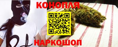 крисы Кинель