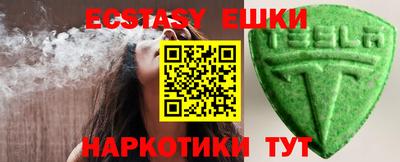 mdma Кимры