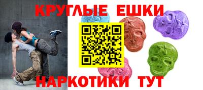 каннабис Кингисепп