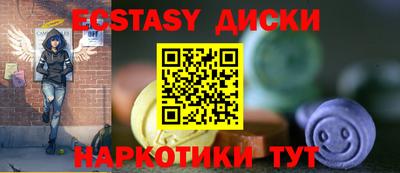 каннабис Кингисепп