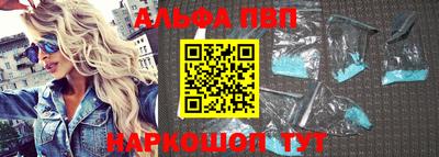 крисы Кинель