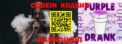 каннабис Кингисепп