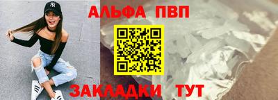 mdma Кимры