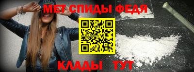 каннабис Кингисепп