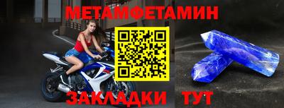 крисы Кинель
