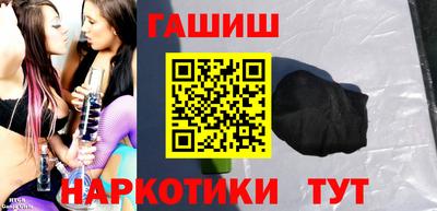 крисы Кинель