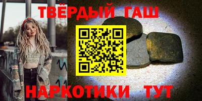 каннабис Кингисепп