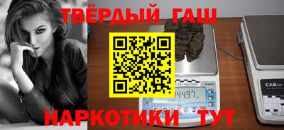 mdma Кимры