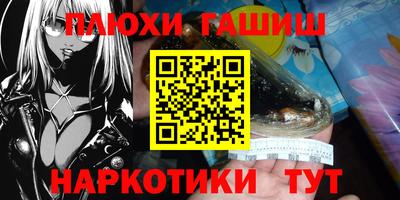 mdma Кимры