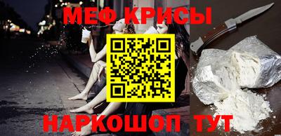 каннабис Кингисепп