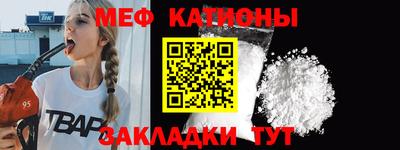 mdma Кимры