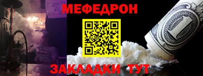 каннабис Кингисепп