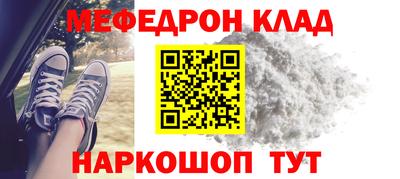 mdma Кимры