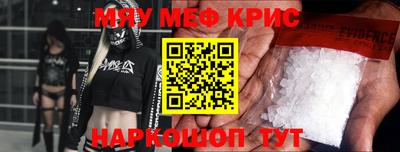 mdma Кимры