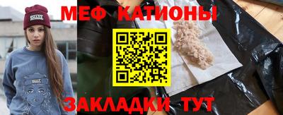 крисы Кинель