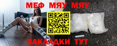 крисы Кинель