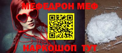 каннабис Кингисепп