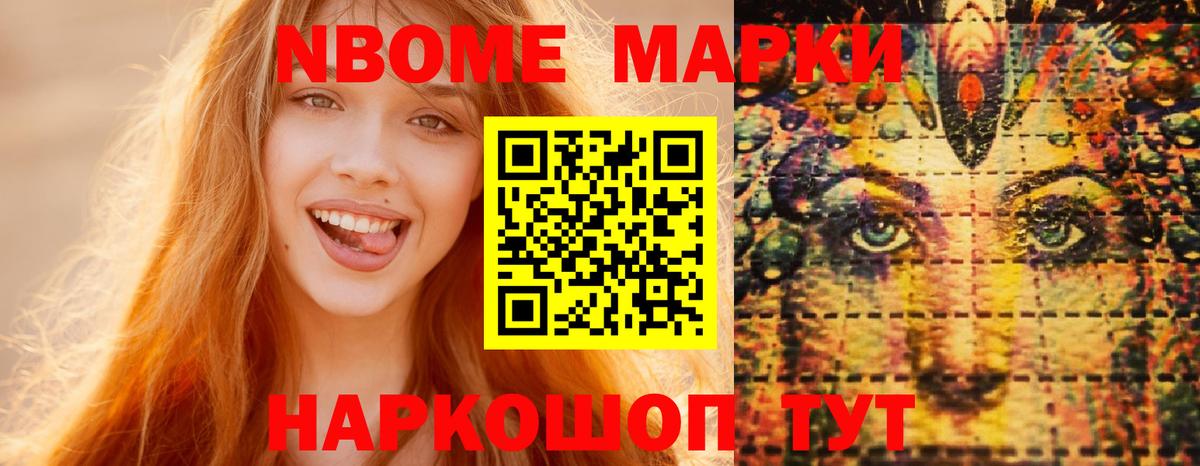 LSD-25 экстази  Лсд 25 экстази кислота  Лсд 25 экстази ecstasy  Вход с VPN  Елец 